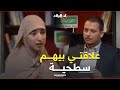 رونق الأولى وطنيا في شهادة البكالوريا تتحدث عن علاقتها بـ مواقع التواصل الإجتماعي شاهد رونق الأولى وطنيا في شهادة البكالوريا تتحدث عن علاقتها بـ مواقع التواصل الإجتماعي شاهد