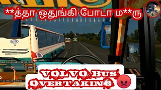 PALANI to COVAI |  #AMMAN Bus Ride| Dora The Gamer 3.0 | #Eurotrucksimulator2 | #scssoftware screenshot 5