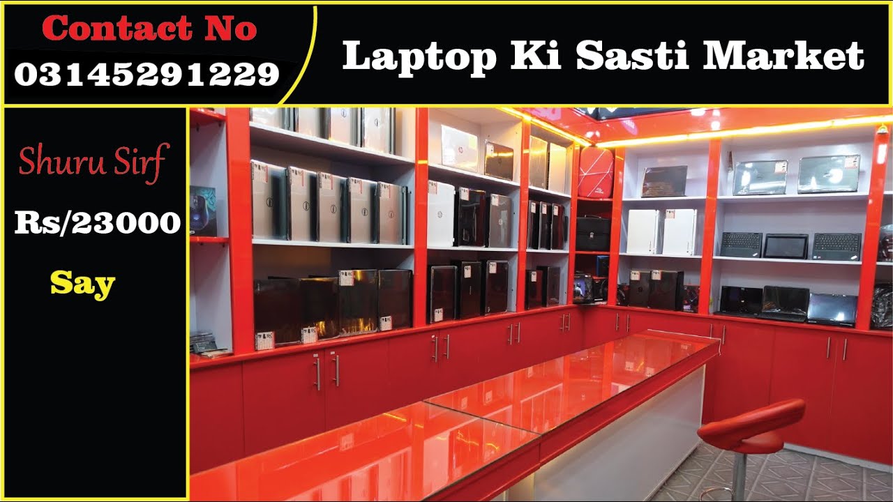 Laptop Market In Rawalpindi Laptop Market In Pakistan Laptop
