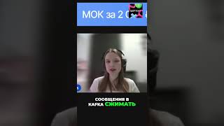 Оптимизация Нагрузки и Хранения Данных #shorts