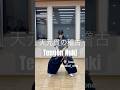 天元貫の稽古(てんげんぬき) Tengen nuki #katana #batto #samurai #japan #martialarts #practice #刀 #抜刀 #稽古