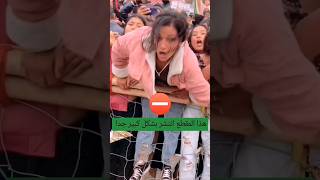 تلبس الجن في فتيات مراهقات 😱👹😭✋#جن #youtubeshorts #shortvideos #saudi #scary #ترند #تلبس_جن #tiktik