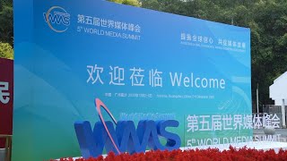 Globalink World Media Summit Comes At Right Time Ceo Of Ethiopian News Agency