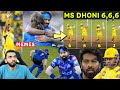 Dhoni 3 balls 3 sixes  rohit sharma century  mi vs csk 2024