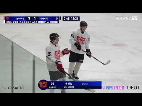 #블랙머신 #골클립