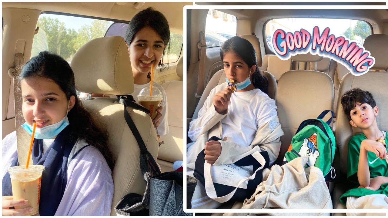 روتينا الصباحي في الأختبارات النهائيه🌤