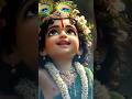 Lorar krishna Transforms#magic#fusion#aishorts#lordkrishna#liht#harakrishna