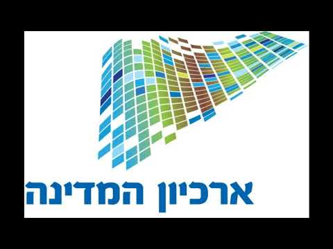 סיגלית שפילמן