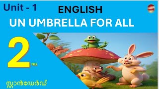 Std 2 | English Unit 1 | An Umbrella For All | SR Creations | Class 2 | English Chapter 1  Wealth