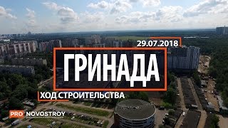  Видео 1 Видео 2 Видео 3 Видео 4 Видео 5 Видео 6 Видео 7 Видео 8