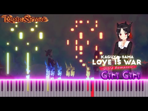 GIRI GIRI - Masayuki Suzuki, Kaguya-sama S3: Ultra Romantic OP, Piano, TV Size Sheet music for Piano (Solo)
