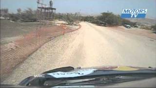 Ogier takes Jordan Rally victory WRC 2011