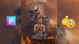 durga puja edit picsart | navratri special edition 2018 | durga mata photo editing screenshot 4