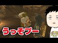 【ゼルダの伝説 ブレス オブ ザ ワイルド #3】チェッキー！ハテノ村まで到着しちゃったのネ！【にじさんじ/社築】