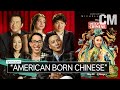 Navigate Coming of Age With the Cast and Creators of &quot;American Born Chinese&quot;