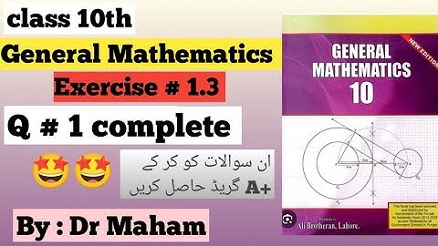 General  Math Class 10th  Exercise 1.3 Question 1