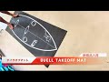 初心者必見！サーフィントレーニングギア入荷！BUELL TAKEOFF MAT!ヨガマットにも！