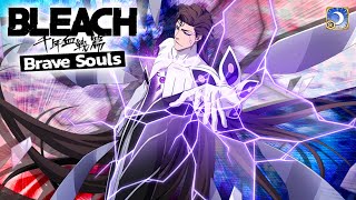 51.4s Left - 2/5 Aizen - EX6 Nightmare Guild Quest (Ranged Captain) Bleach Brave Souls screenshot 4