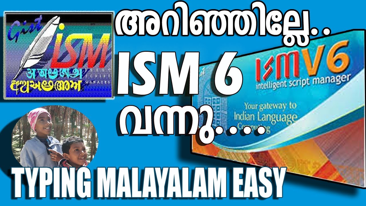 ism keyboard layout malayalam