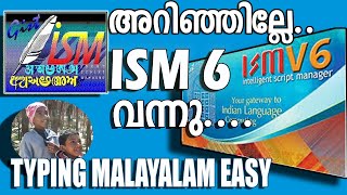ism 6 malayalam typing