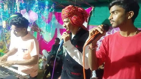 Live Ram Thakraw Pratap solanki Nansingh Mandloi Rikesh DodvaMa Gangeshvari studio siloto