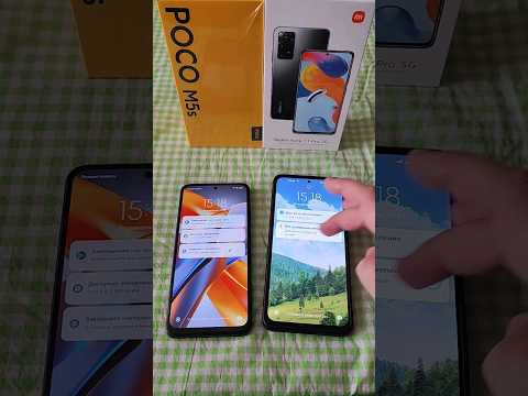 Если в твоём Xiaomi Redmi Poco нет индикатора уведомлений - НЕ БЕДА!
