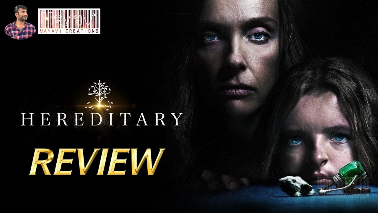 Hereditary 2018 Movie Review in Telugu | Best Horror Movies on OTT ...