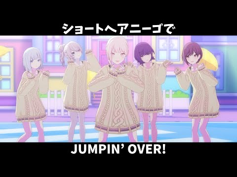 プロセカ プロセカミニアニメぷちセカがもう既におもろい w w w - YouTube