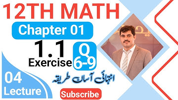 Exercise 1.1 class 12 math|| Chapter 1 Functions and Limits|| Fsc and Ics Part II