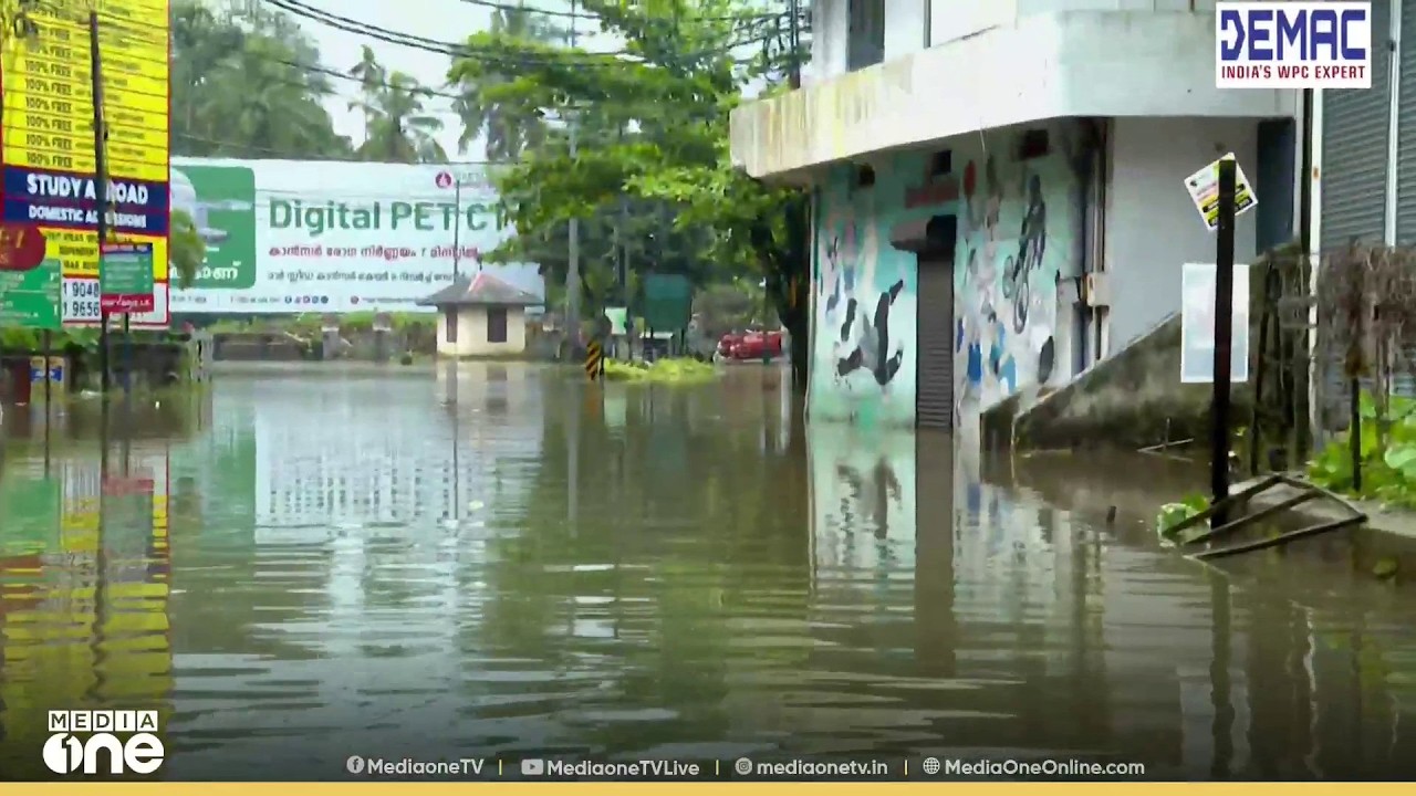 മഴയും കിഴക്കൻവെള്ളത്തിന്റെ വരവും; ആശങ്കയിൽ ആലപ്പുഴ; ജില്ലയിൽ 11 ദുരിതാശ്വാസ ക്യാമ്പുകൾ