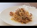 イタリアの定番家庭料理 ツナときのこのトマトパスタ | Chef’s Holiday