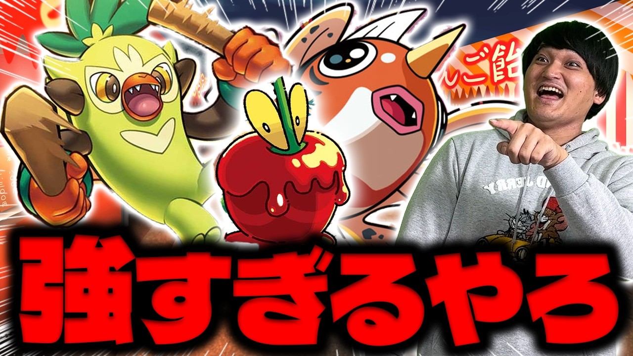 【ポケカ/対戦】最強かも。非エクで２回殴るって新環境ではぶっ壊れ。Tier1を打倒しまくるおまつりおんどデッキ(vsドラパルトex/メガルカリオex)