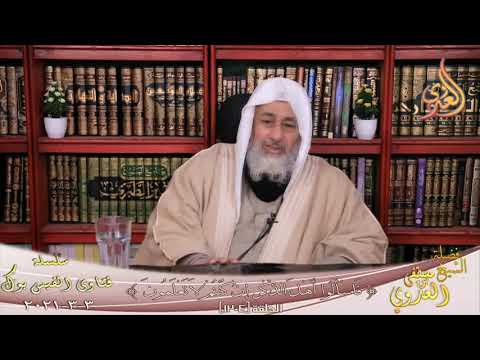 ما عيار الذهب لإخراج الزكاة الشيخ مصطفي العدوي