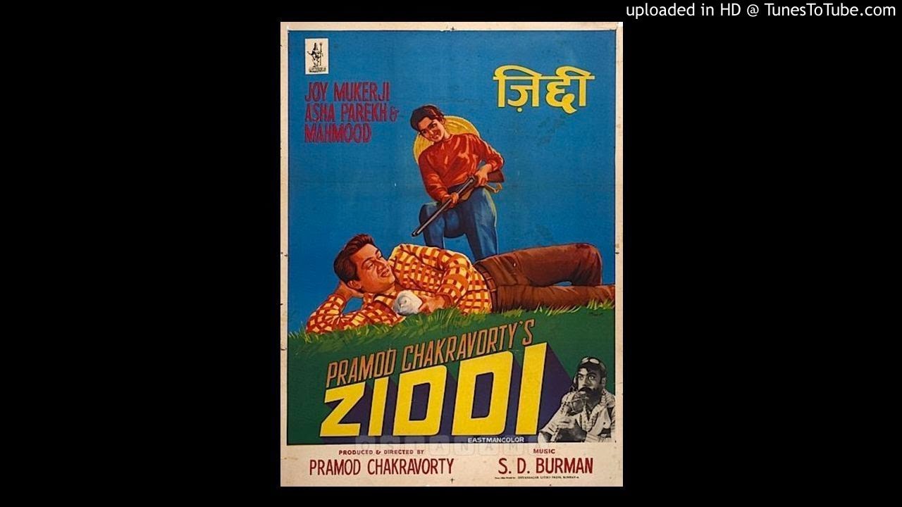 Ziddi 1964 Full Jukebox Songs  SDBurman Hasrat Jaipuri