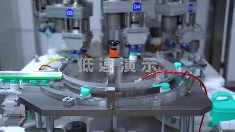 high-speed trigger capping for liquid soap bottle filling machine