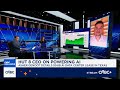Hut 8 CEO Asher Genoot: Power is the key resource allowing AI data centers to thrive