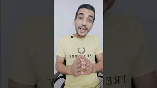 إعجاز القرآن الكريم عن الجبال وحدوث الزلازل📖 ..😢  #shorts