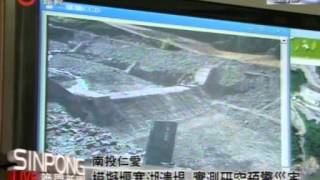 原視【晚間新聞】 2012-11-07(週三)