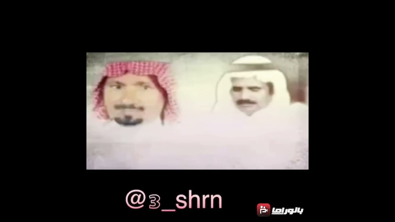 مطلق الثبيتي وشليويح بن شلاح 