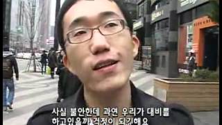 위기탈출 넘버원 - Crisis Escape No1 20100412 #004