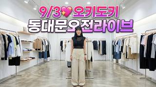 오키도키라이브 대표 영상 썸네일