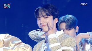 Download Lagu TRENDZ(트렌드지) - WHO[吼] | Show! MusicCore | MBC220625방송 MP3