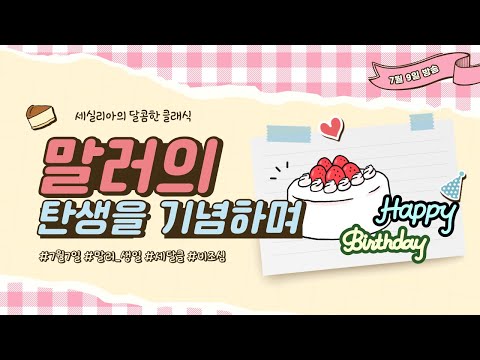 영상썸네일