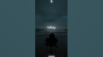 ستوريات يا دنيا والله بزار 7aton Zero 