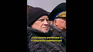 🎥 Полное видео выступления Владимира Путина на Параде Победы 🇷🇺