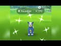 ✨Houndour Shiny✨