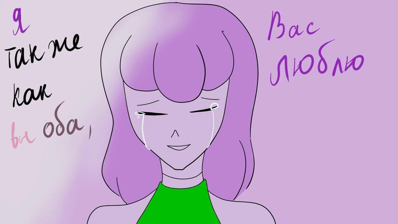 Steven Universe - Both of You