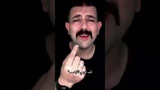 احمد شيبه مشيتي ياما