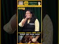 பிடிக்காத சூழல்-ல இருந்து வெளிய வாங்க | Advocate Thilagavathi #shorts