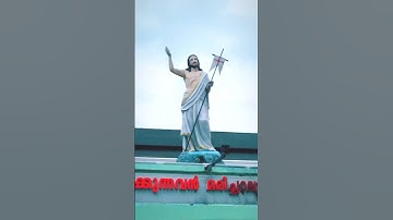 Our Lady of Dolours Basilica 2